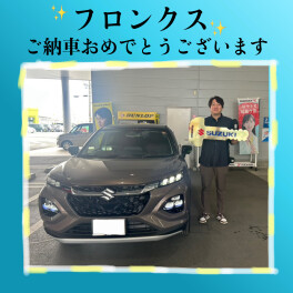 フロンクス納車させて頂きました！！